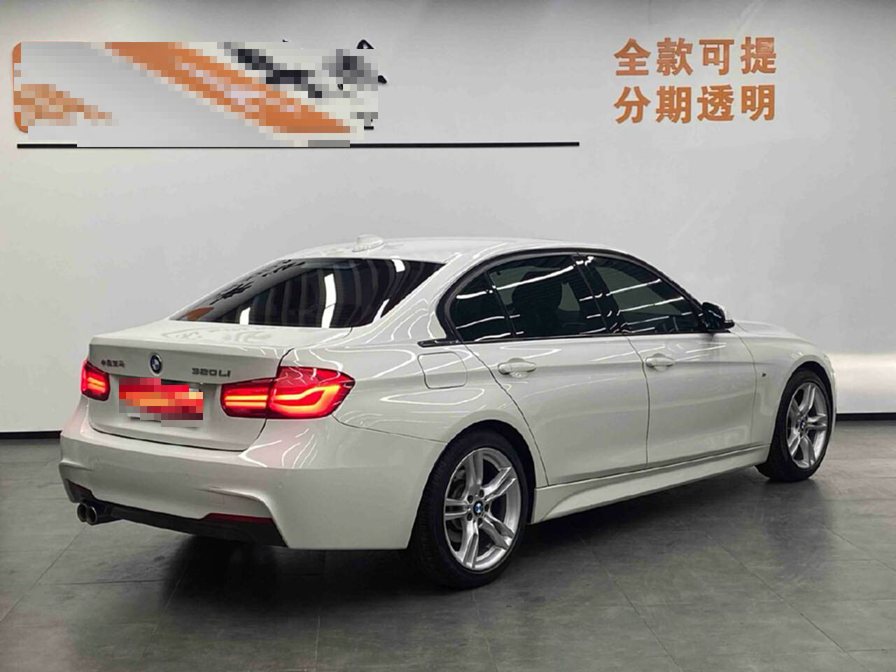 BMW 3 Series 2019 car image #5