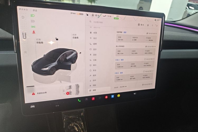 Tesla Model 3 2024 #13 Tesla Model 3 2024 car image #13