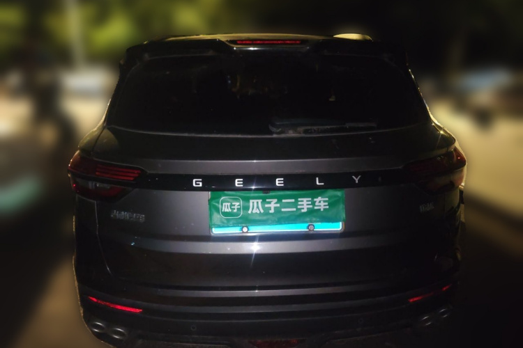 GEELY Coolray 2022 #4 GEELY Coolray 2022 car image #4