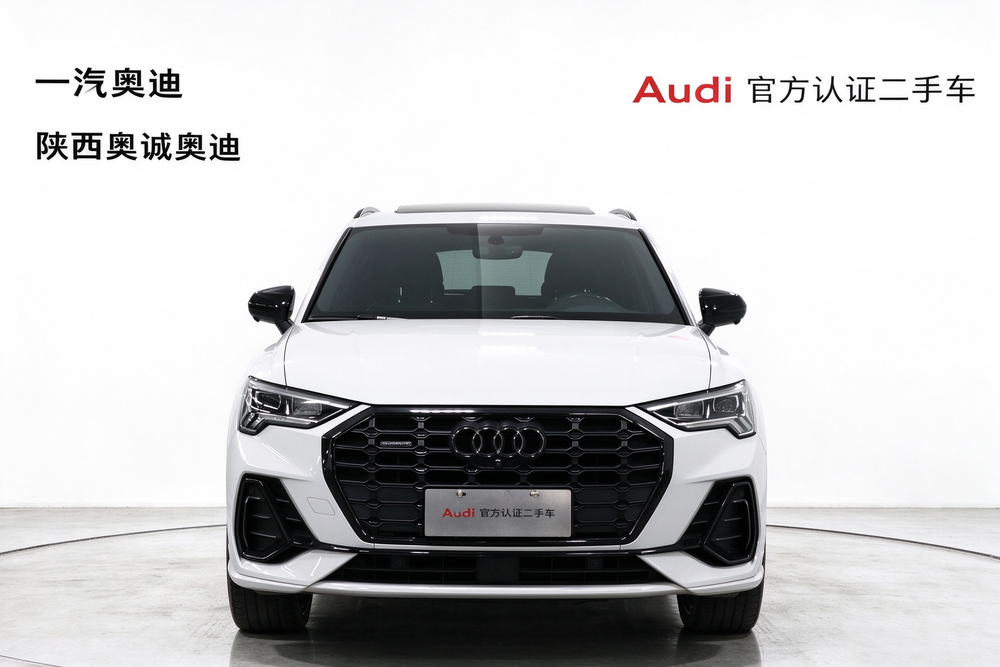 Audi Q3 2023 #2 Audi Q3 2023 image de voiture #2