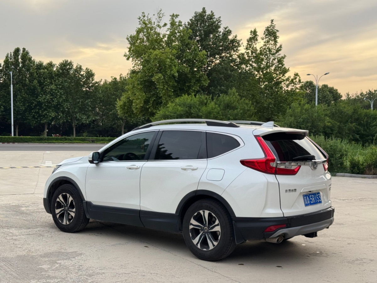 Honda CR-V 2017 car image #4