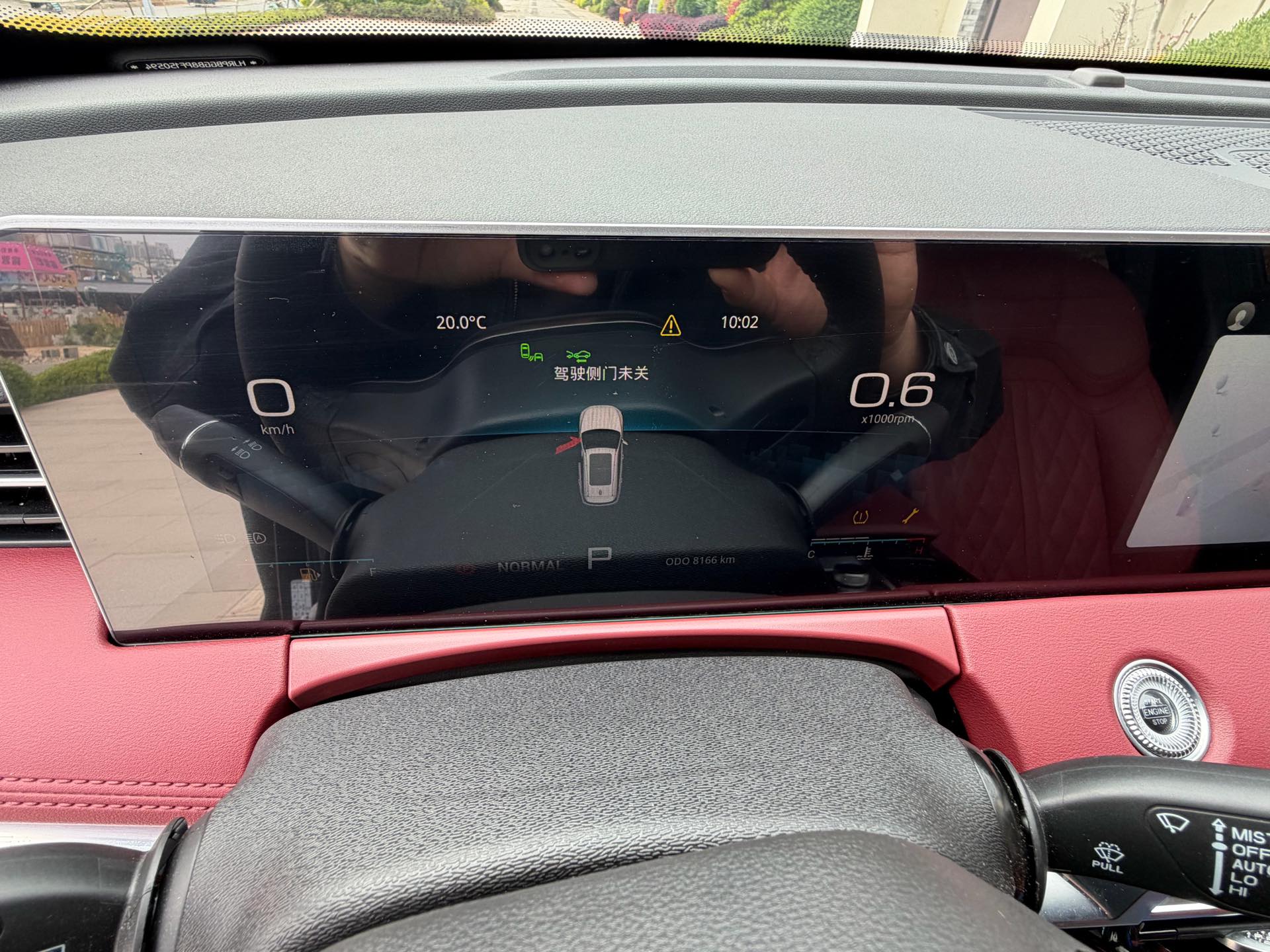 Jetour X70 PLUS 2024 immagine di auto #11