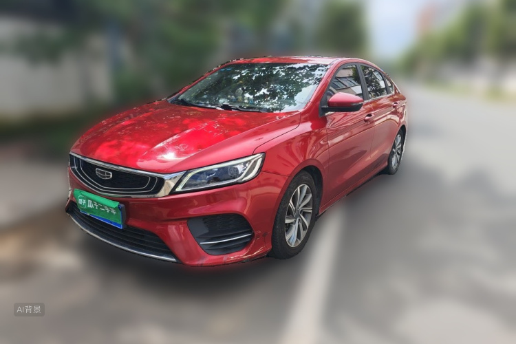 GEELY Binray 2019 #2 GEELY Binray 2019 صورة سيارة #2