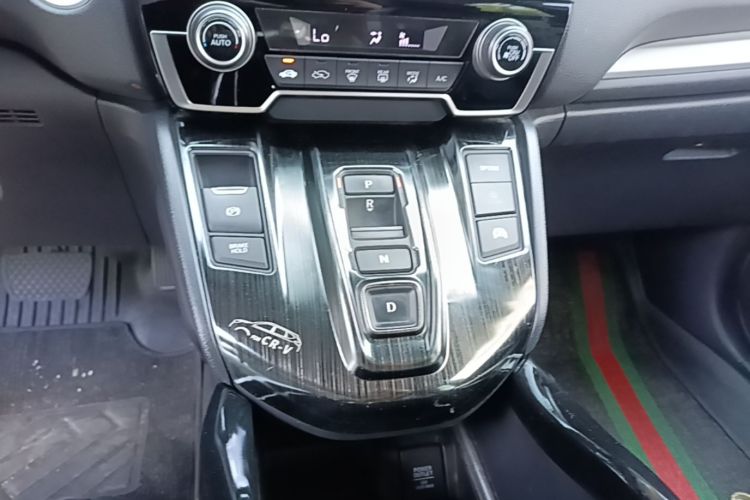 Honda CR-V 2020 car image #15