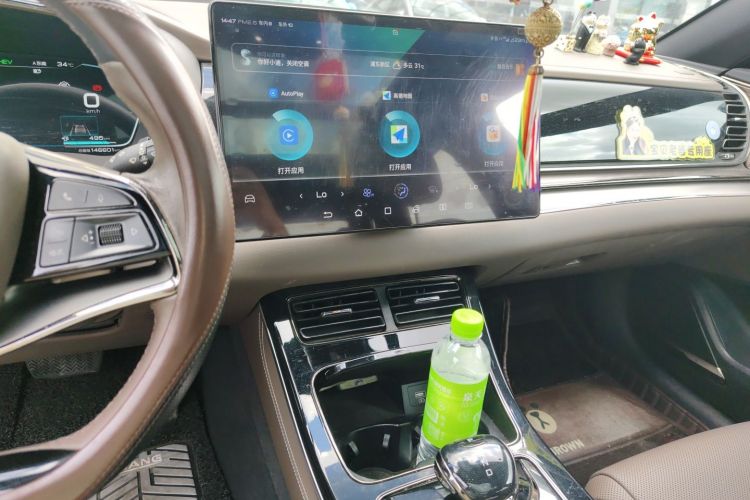 BYD Han 2020 car image #13