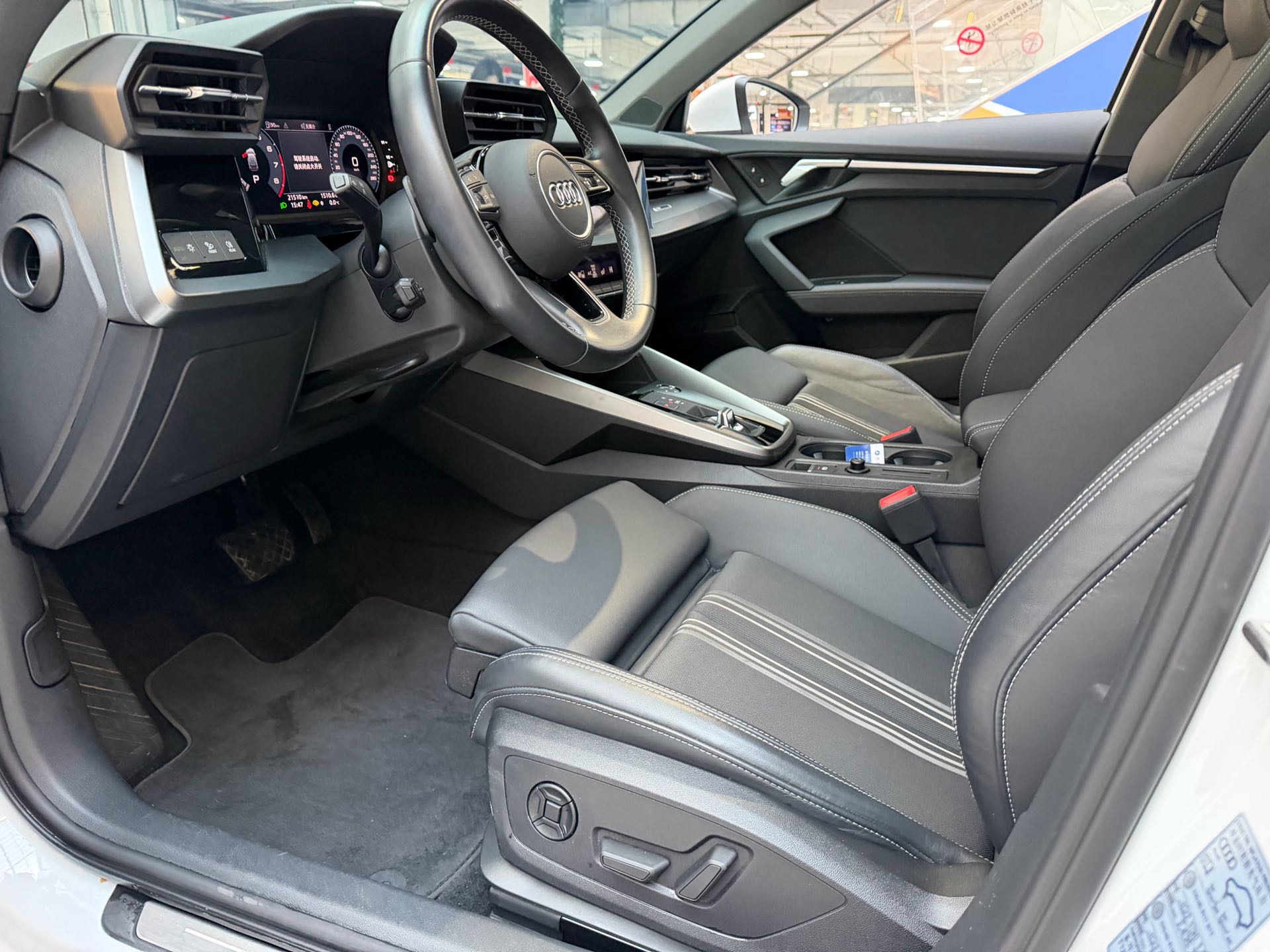 2023 car image #5