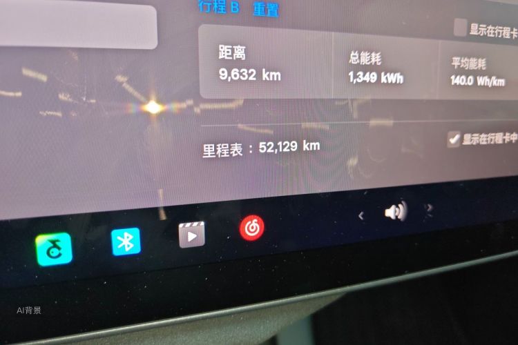 Tesla Model Y 2023 #14 Tesla Model Y 2023 car image #14