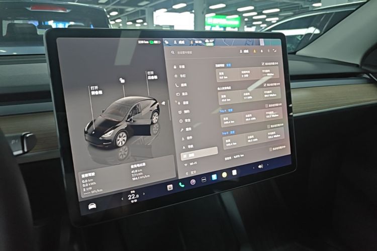 Tesla Model Y 2023 #17 Tesla Model Y 2023 car image #17
