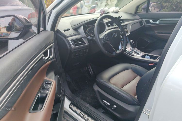 GEELY Emgrand GS 2018 car image #18