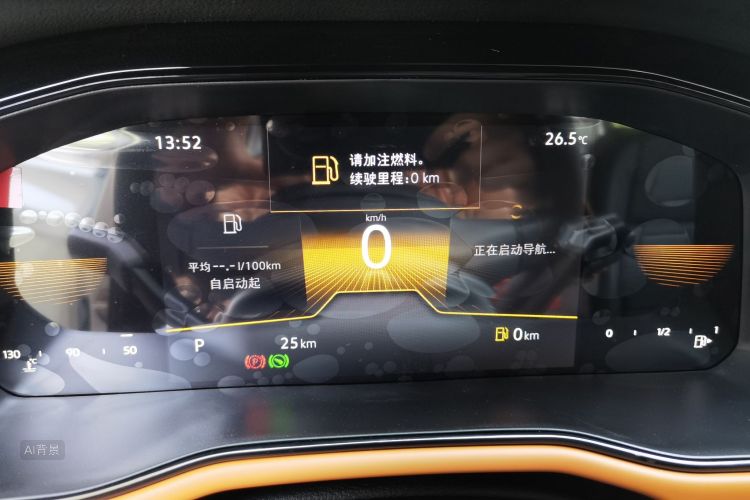 Volkswagen Bora 2026 imagem de carro #13