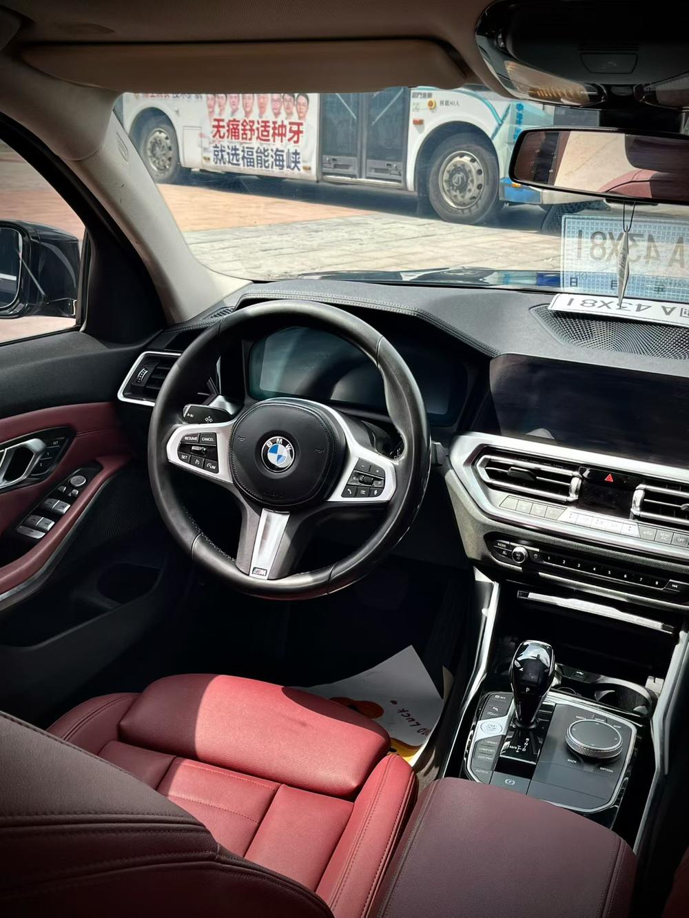BMW 3 Series 2021 imagen de coche #7