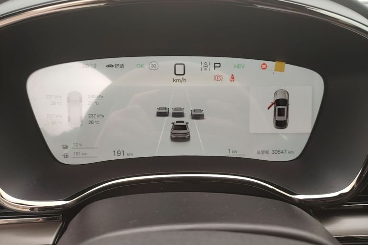 BYD Han 2024 car image #12