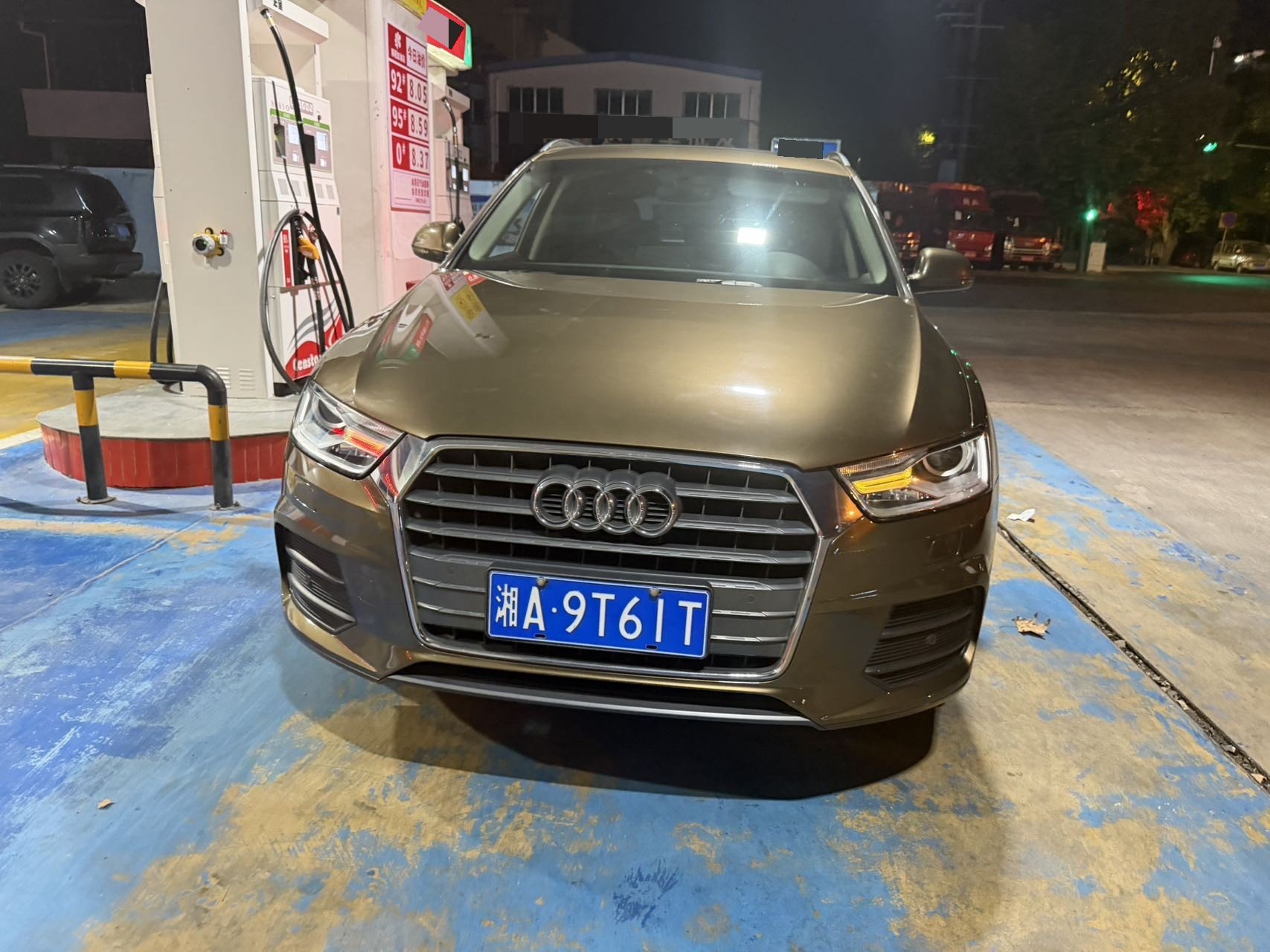 2017 image de voiture #2