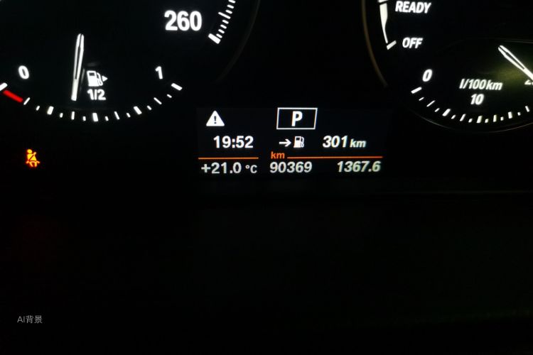 BMW X1 2020 immagine di auto #14