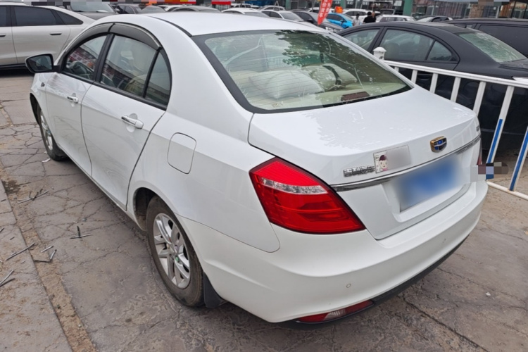 GEELY Emgrand 2017 #5 GEELY Emgrand 2017 car image #5