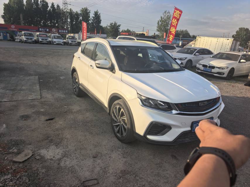 GEELY Coolray 2019 image de voiture #2