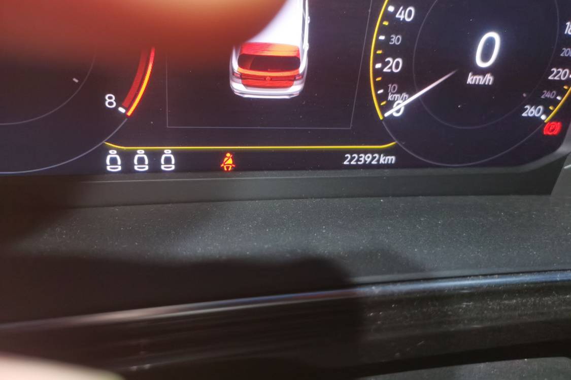 Volkswagen Tacqua 2021 car image #25