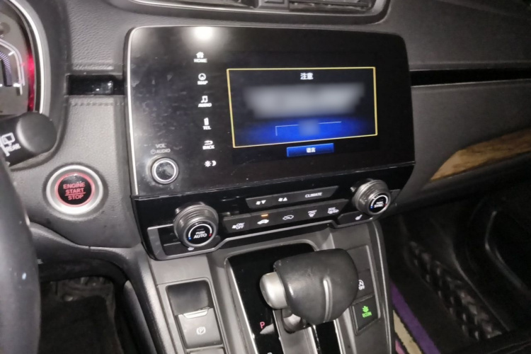Honda CR-V 2019 #17 Honda CR-V 2019 car image #17
