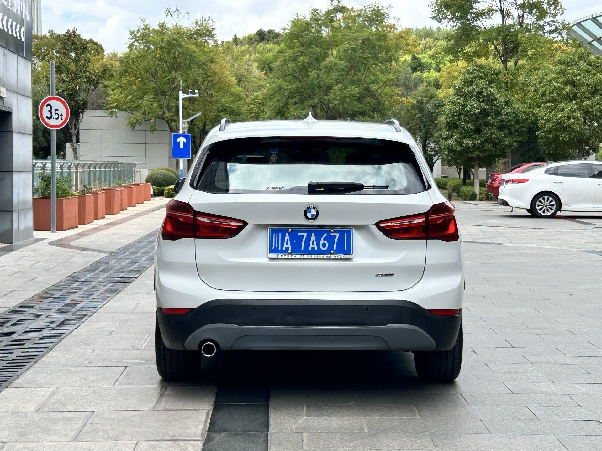 2019 #6 2019 car image #6