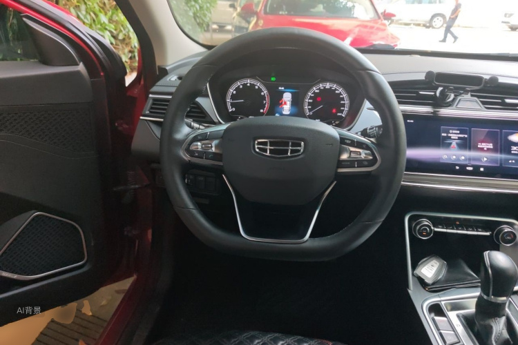 GEELY Binray 2021 #12 GEELY Binray 2021 car image #12