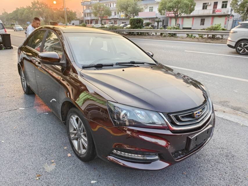 GEELY Emgrand 2017 #3 GEELY Emgrand 2017 изображение автомобиля #3