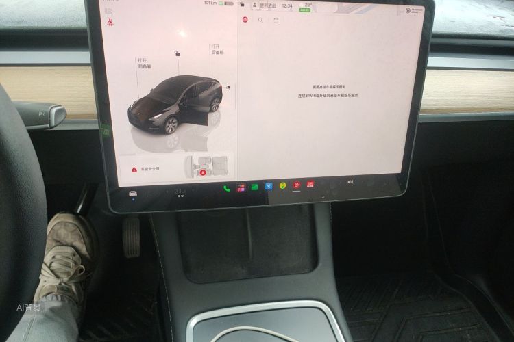 Tesla Model Y 2022 #15 Tesla Model Y 2022 car image #15