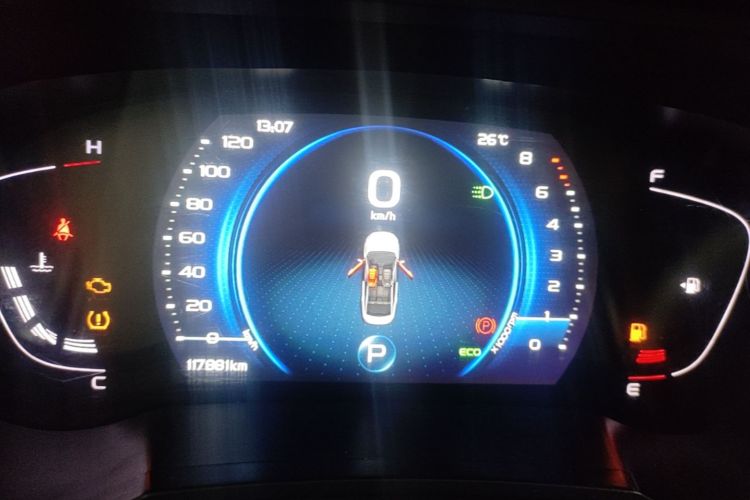 GEELY Emgrand GL 2020 car image #12