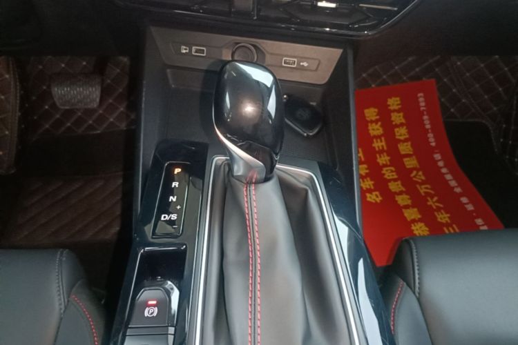 名爵 MG5 2024 汽车图片 #18