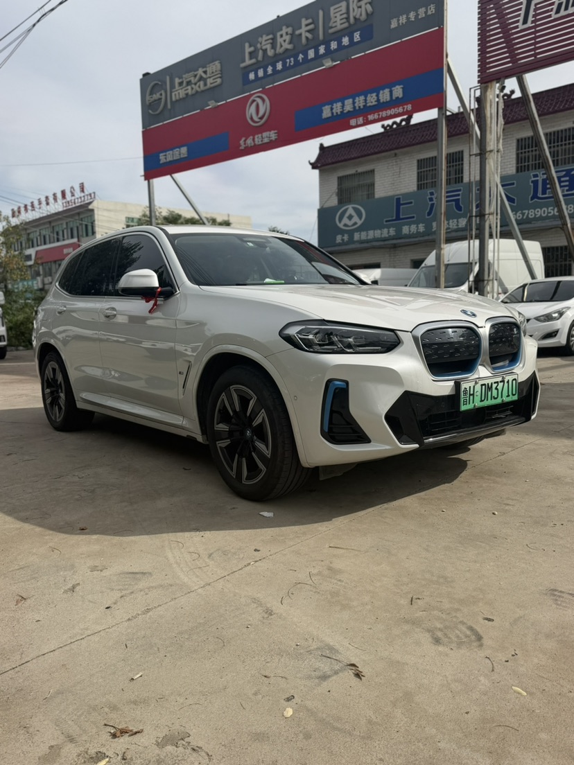 BMW iX3 2021 #4 BMW iX3 2021 immagine di auto #4
