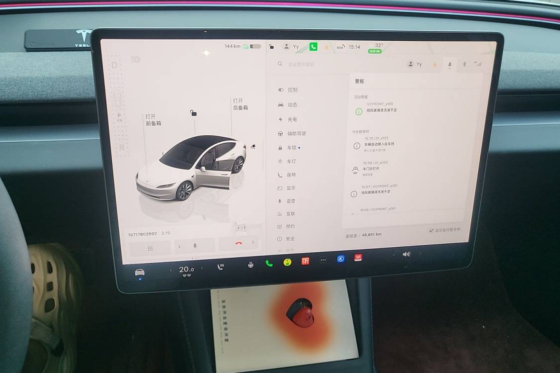 Tesla Model 3 2023 #24 Tesla Model 3 2023 car image #24