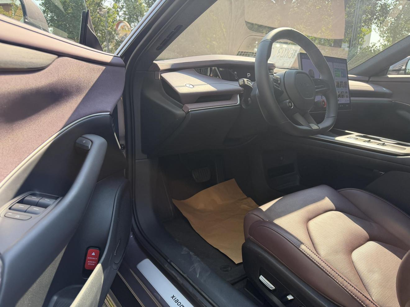 2025 car image #4