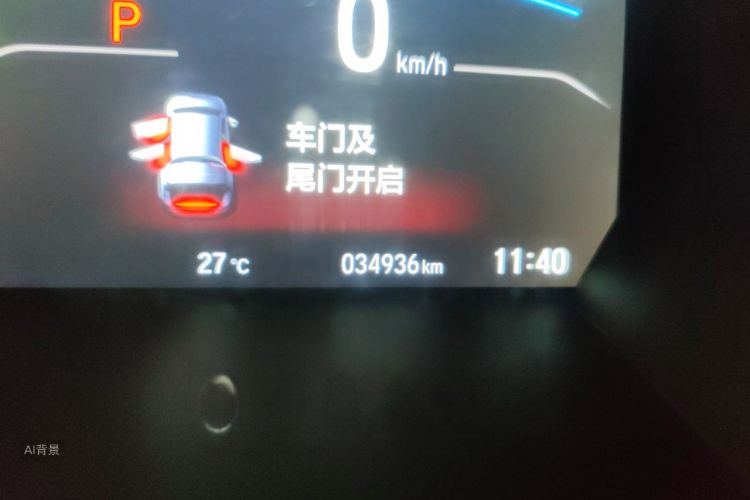 Honda CR-V 2019 car image #14