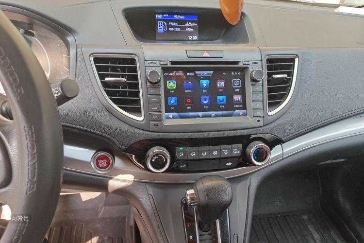 Honda CR-V 2015 #15 Honda CR-V 2015 car image #15