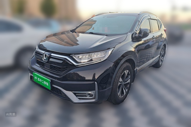 Honda CR-V 2021 #2 Honda CR-V 2021 car image #2