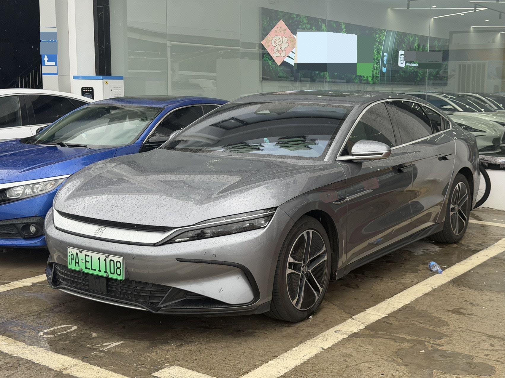 BYD Han 2023 BYD Han 2023 car image
