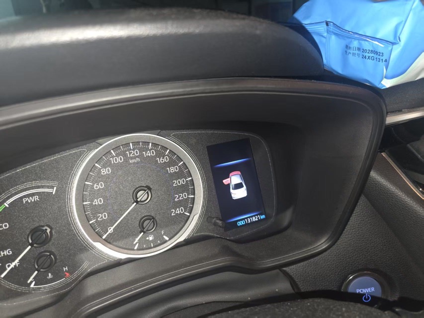 Toyota Corolla 2021 car image #4