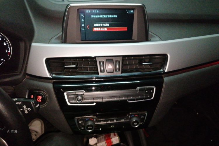 BMW X1 2018 #15 BMW X1 2018 car image #15