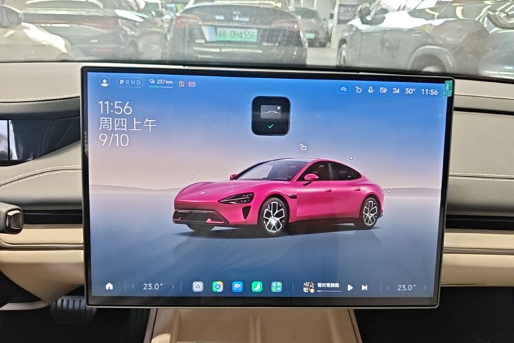 MI SU7 2025 car image #13