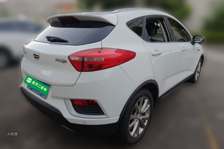 GEELY Emgrand GS 2016 #7 GEELY Emgrand GS 2016 imagen de coche #7
