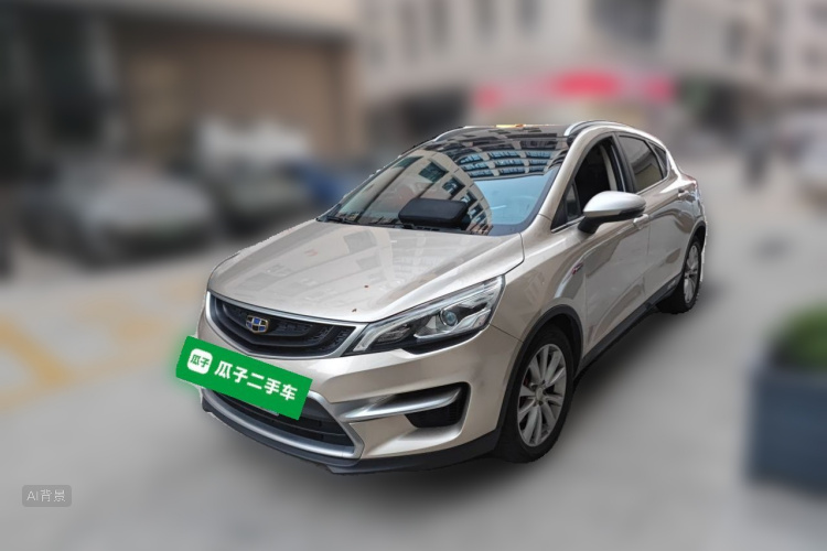 GEELY Emgrand GS 2017 imagem de carro #2