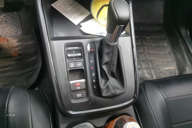 Honda CR-V 2023 car image #16
