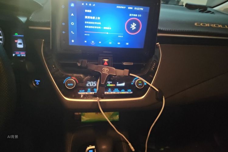 Toyota Corolla 2022 car image #15