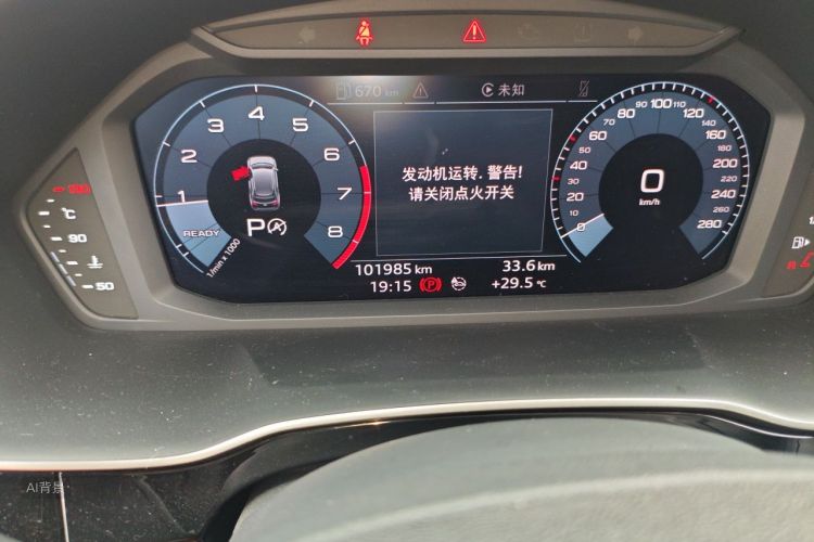 Audi Q3 2019 #14 Audi Q3 2019 immagine di auto #14
