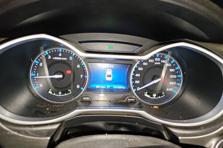 GEELY Emgrand 2017 car image #13