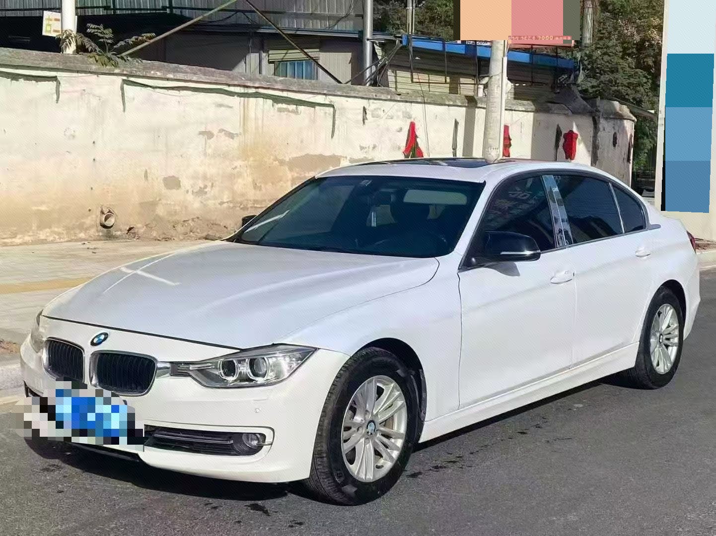 2014 2014 imagem de carro