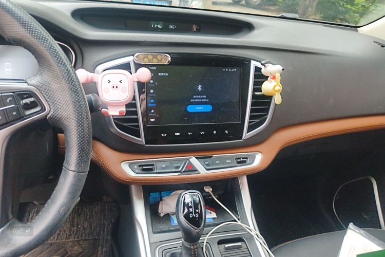 GEELY Vision X6 2019 #15 GEELY Vision X6 2019 car image #15