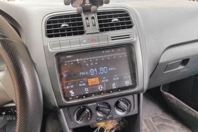 Volkswagen Polo 2017 #15 Volkswagen Polo 2017 car image #15