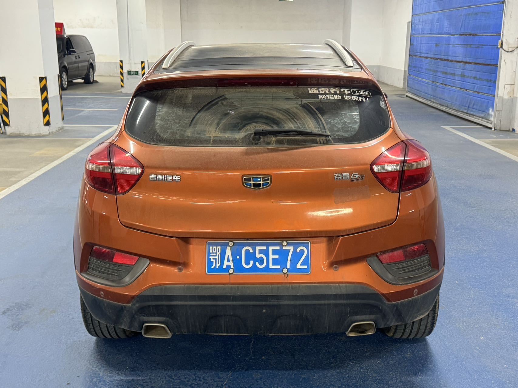 2016 #10 2016 immagine di auto #10