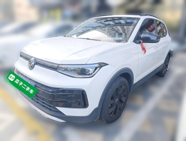 Volkswagen Tharu 2024 Volkswagen Tharu 2024 car image