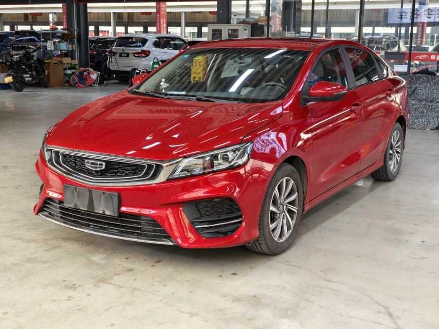 GEELY Binray 2019 GEELY Binray 2019 immagine di auto